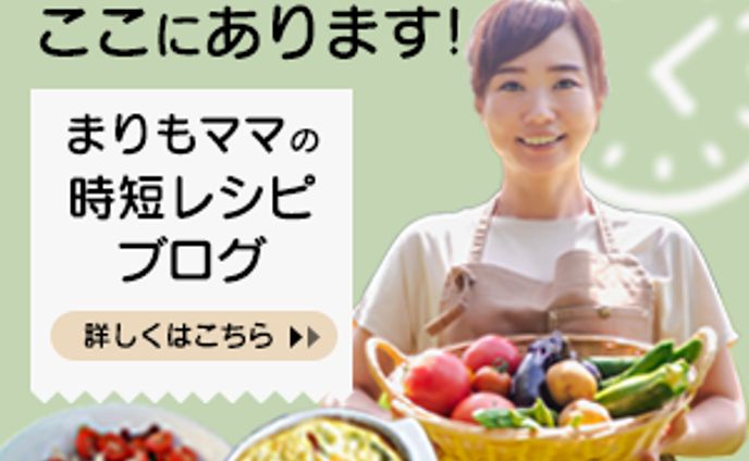 レシピ、自主制作楽曲
