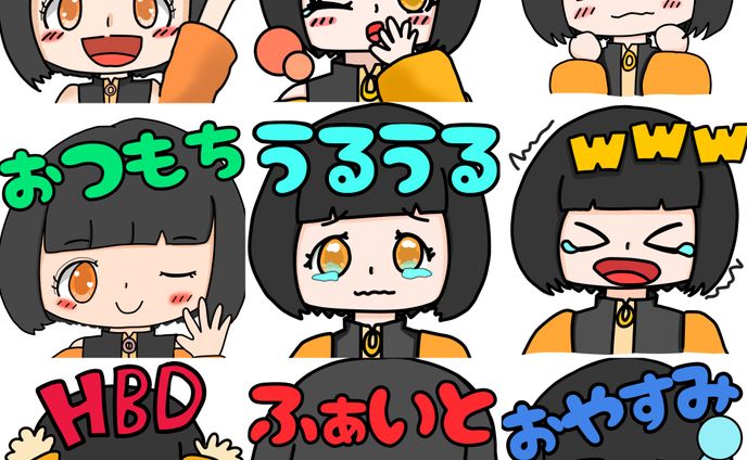 スタンプ もちこ