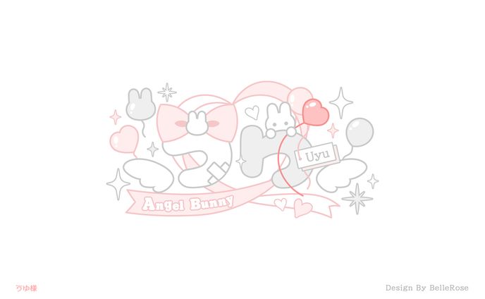 Name Logo Design / うゆ