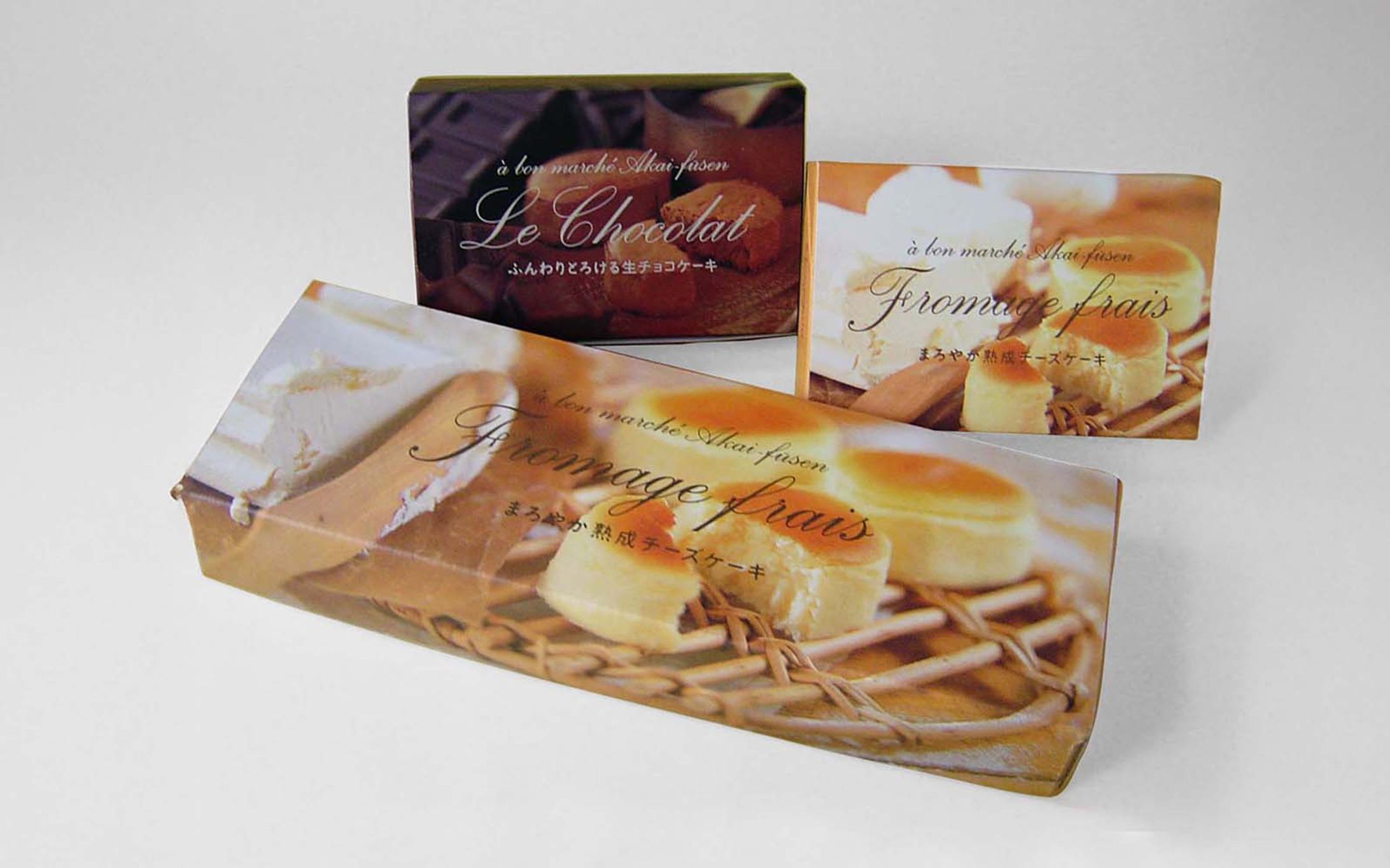 ケーキパッケージ-1
