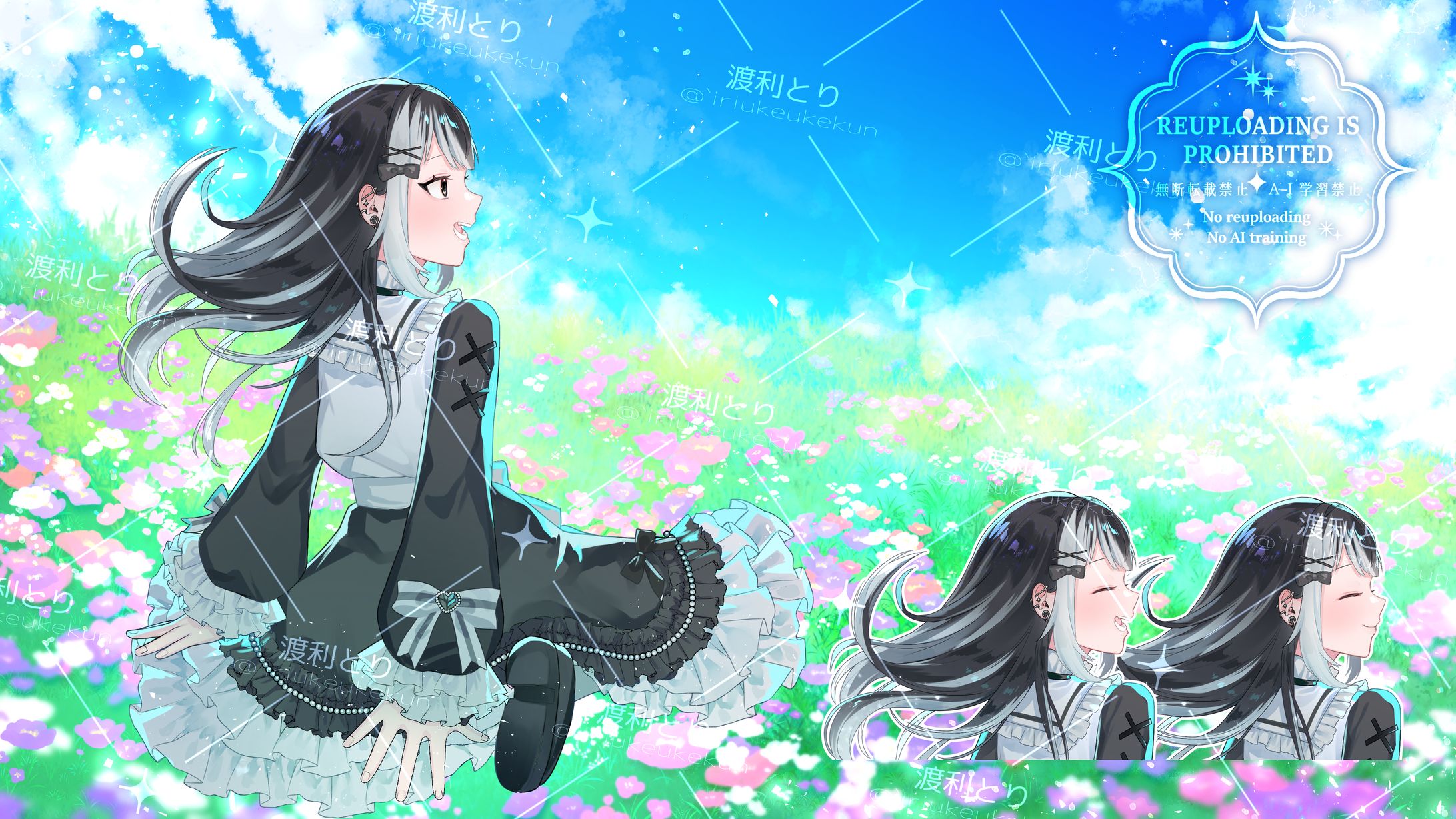 1枚絵 差分あり-1