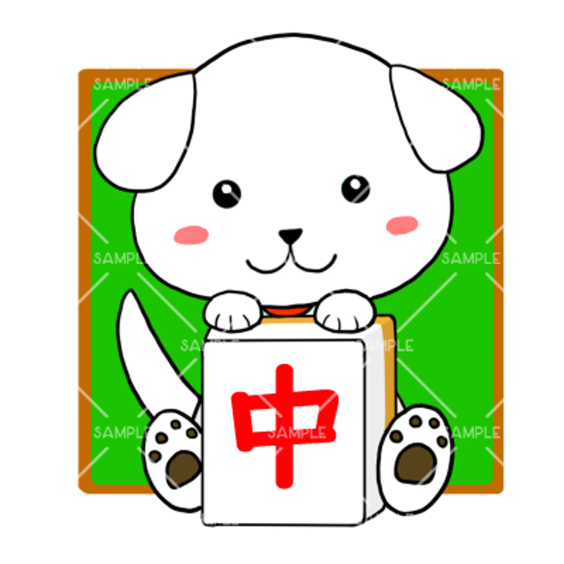 ジョンさんアイコン１-1