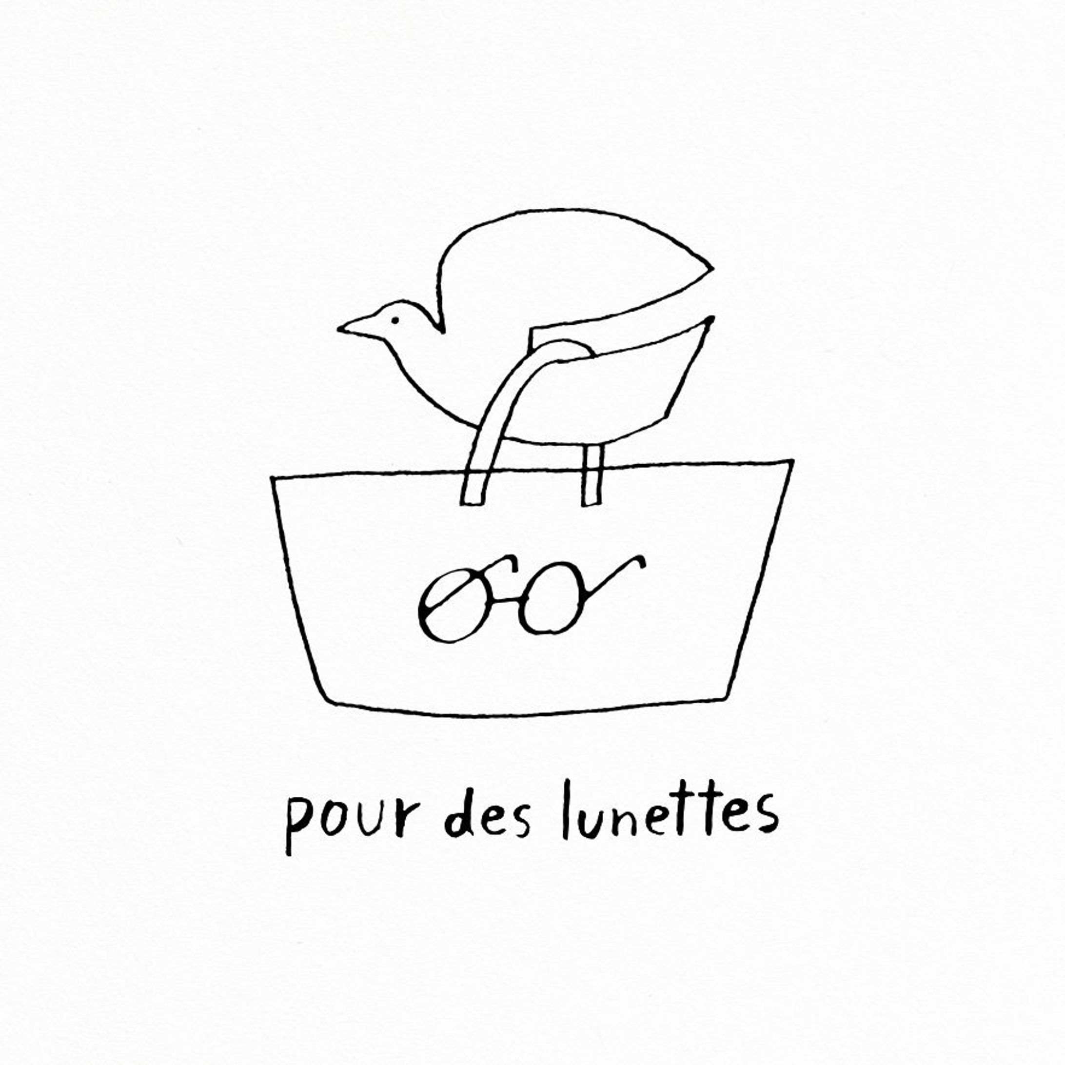 pour des lunettes ロゴデザイン-1