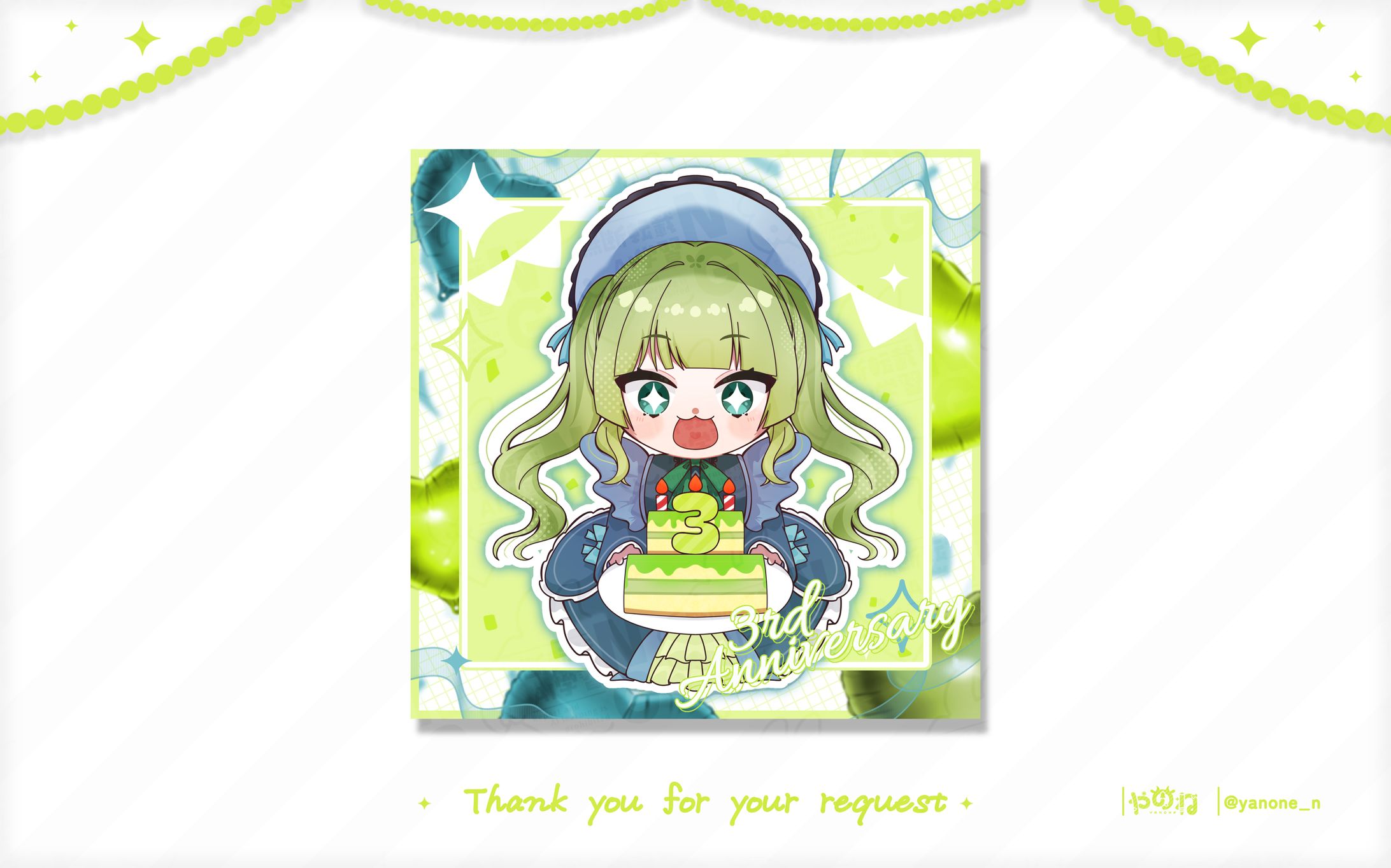 BirthdaySDイラスト-1