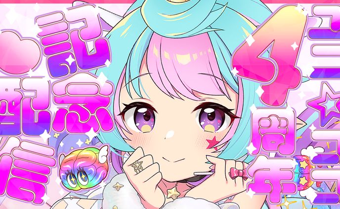 YouTubeサムネイルデザイン