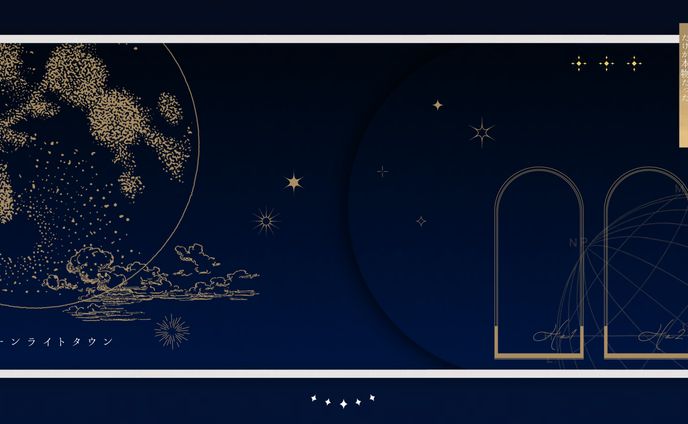 ecサイト、ココフォリア