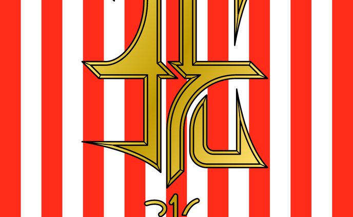 祝・光