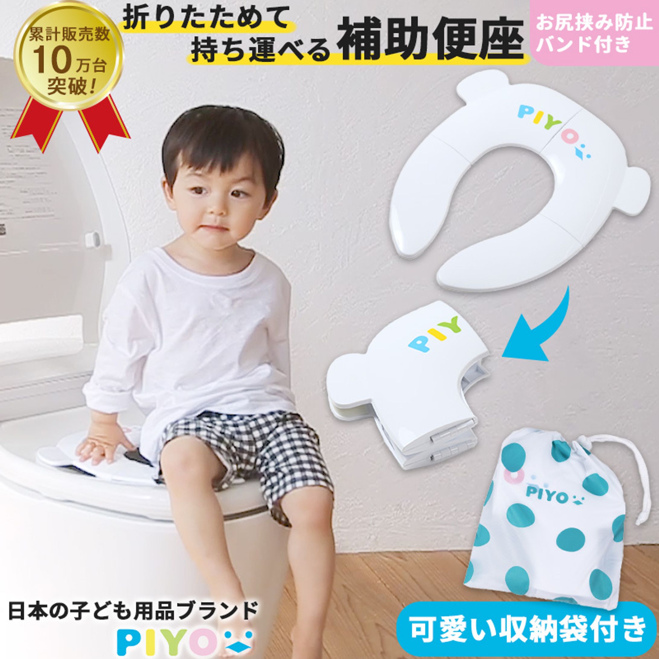 楽天 TODAYS STORE様-1