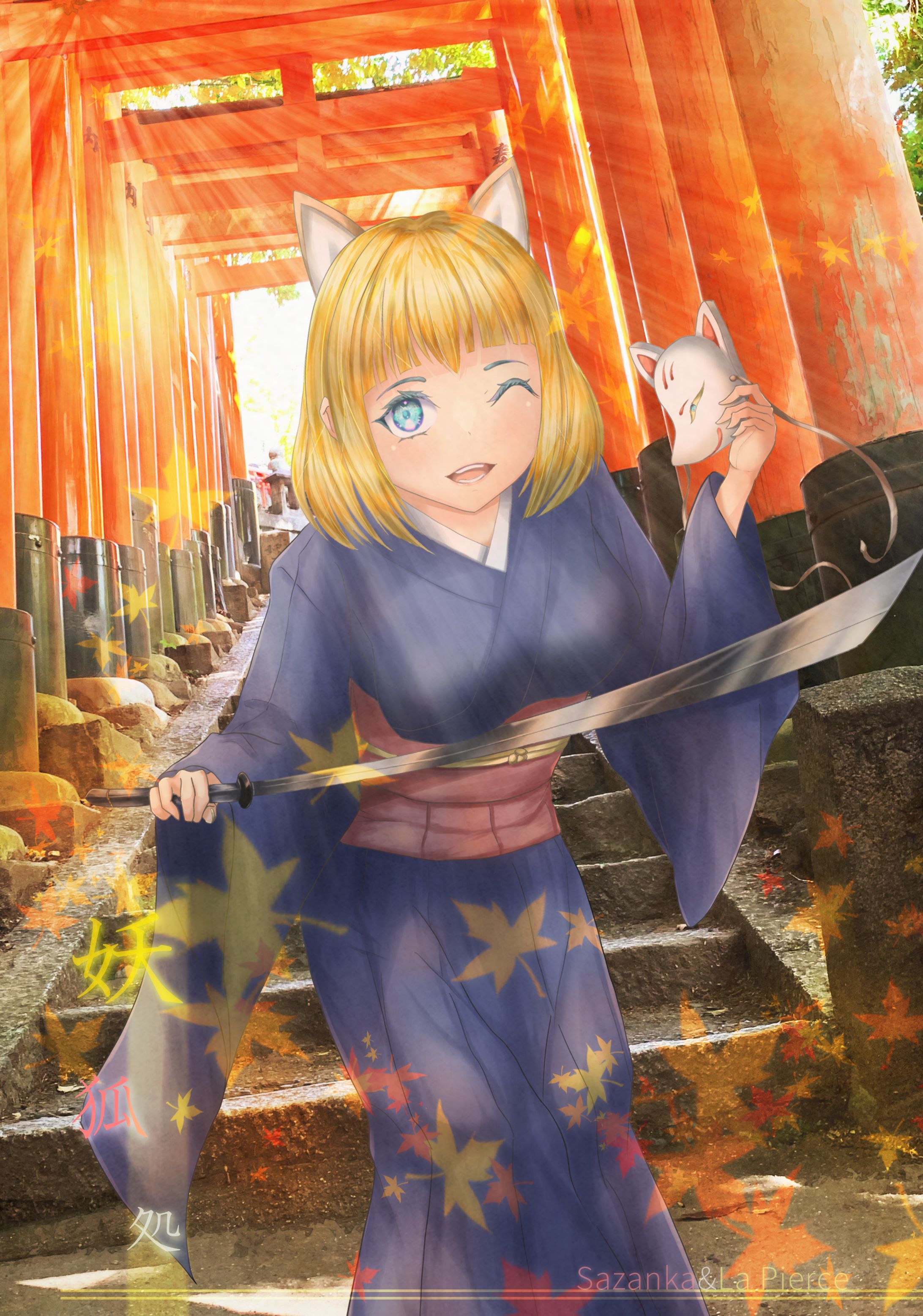 オリジナル②　妖狐処(ようこそ)/Enchant Encount-1