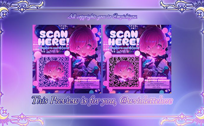 Custom Design - QR Deco