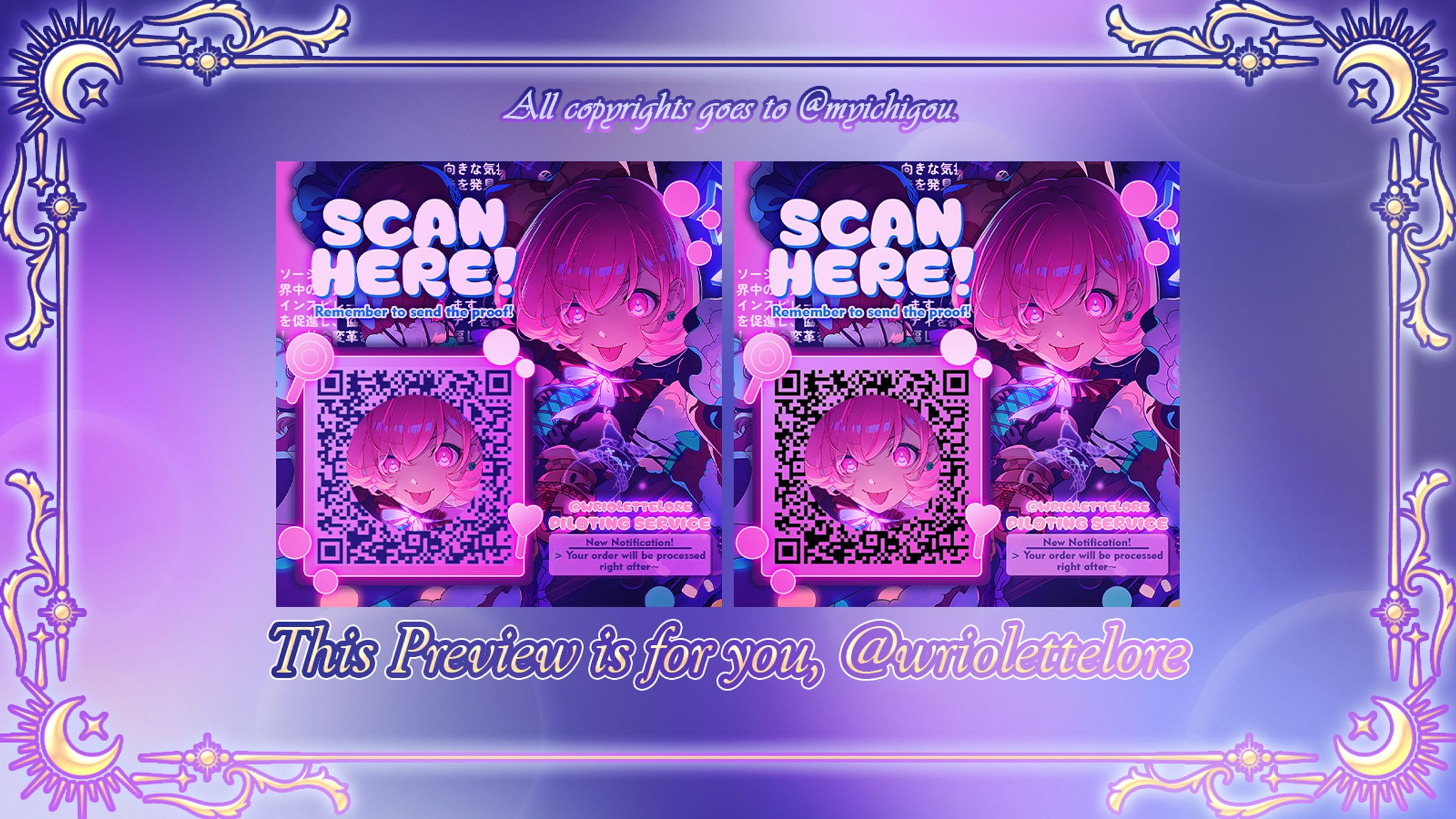Custom Design - QR Deco-1