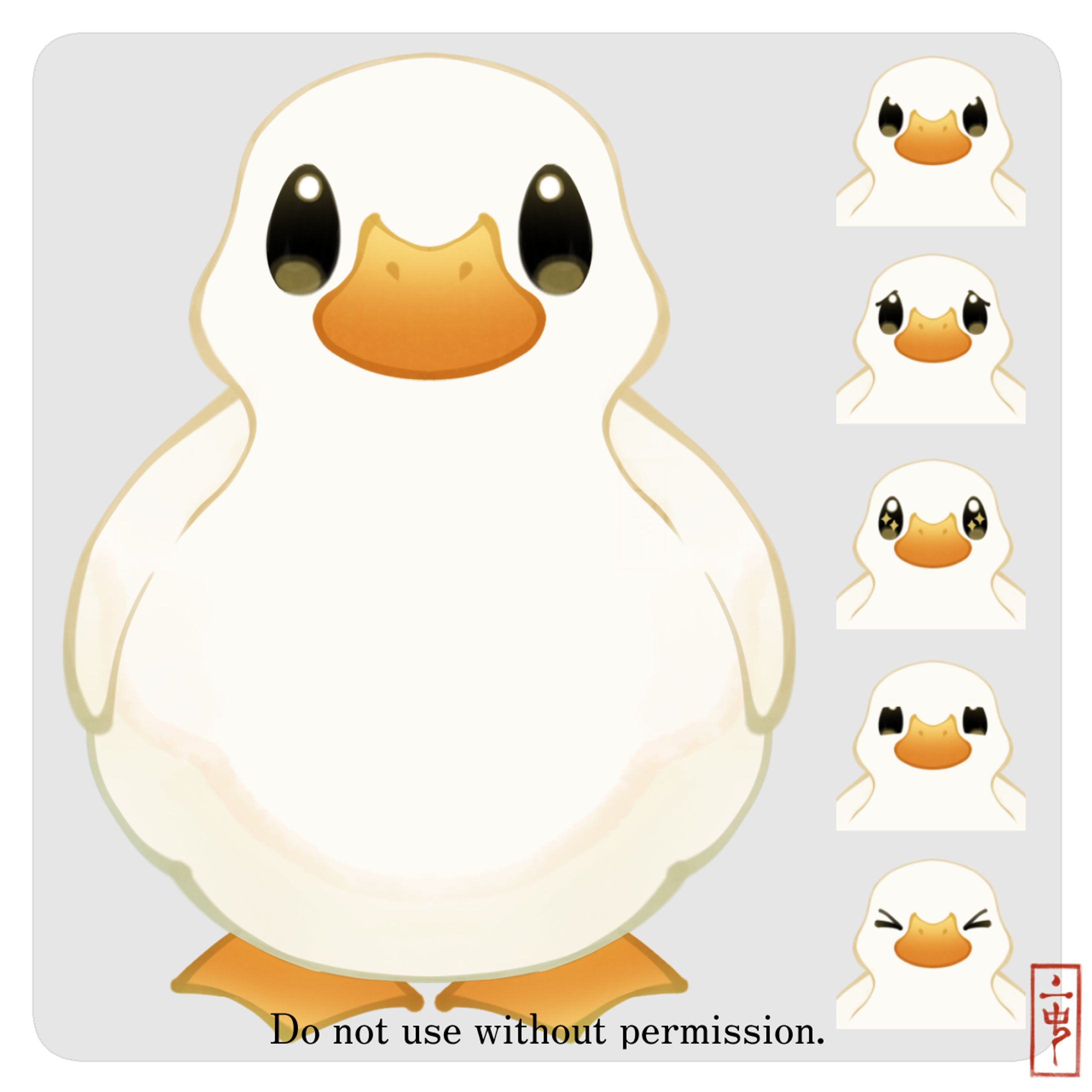 立ち絵素材_アヒル-1