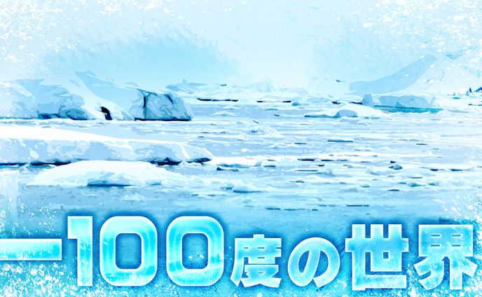 2/15 サイエンス系サムネイル