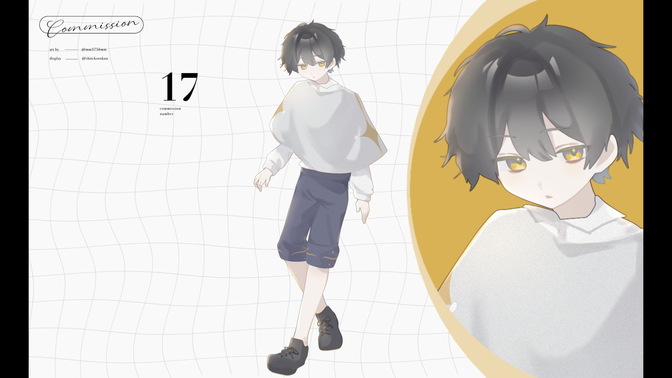 立ち絵【SKIMA】-1