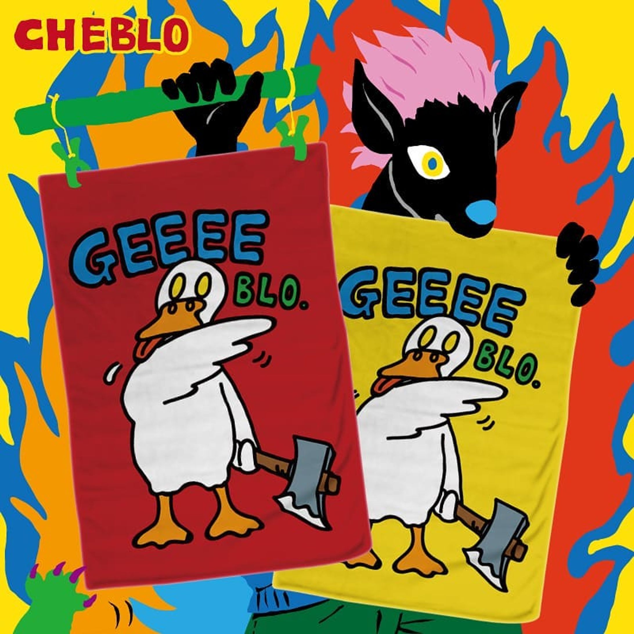 【C.B.Duck 】 のブランケット⚡🌈
・
・
【スズリ】のCHEBLOのショップで販売中です🎁
・
他にも色んな商品があるので、よかったら覗いてみてね🤹💛❤
・
・
#cheblo#ポップ#イラスト#カラフル#fashion#illust#pic#絵#character#illustrator#illustrator #colorful#pop#ブランド#cute#バケオ#boy#animal#duck #fire#street#blanket#presents#ストリート#キャラクター#ファッション#pinkhair#rock#black#red#yellow-1