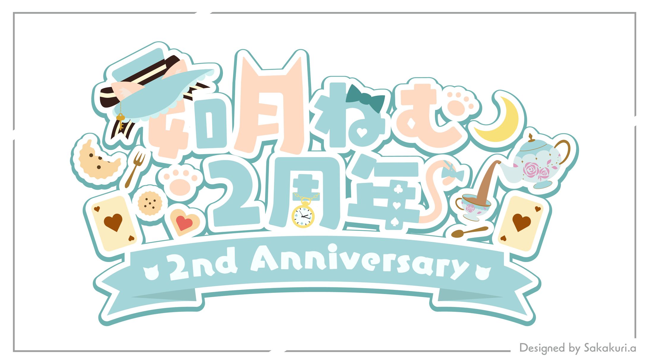 Vtuber「如月ねむ」様-1