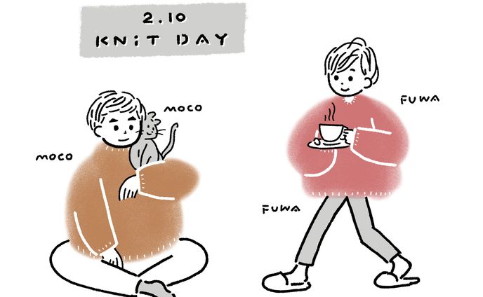knit day｜カットイラスト