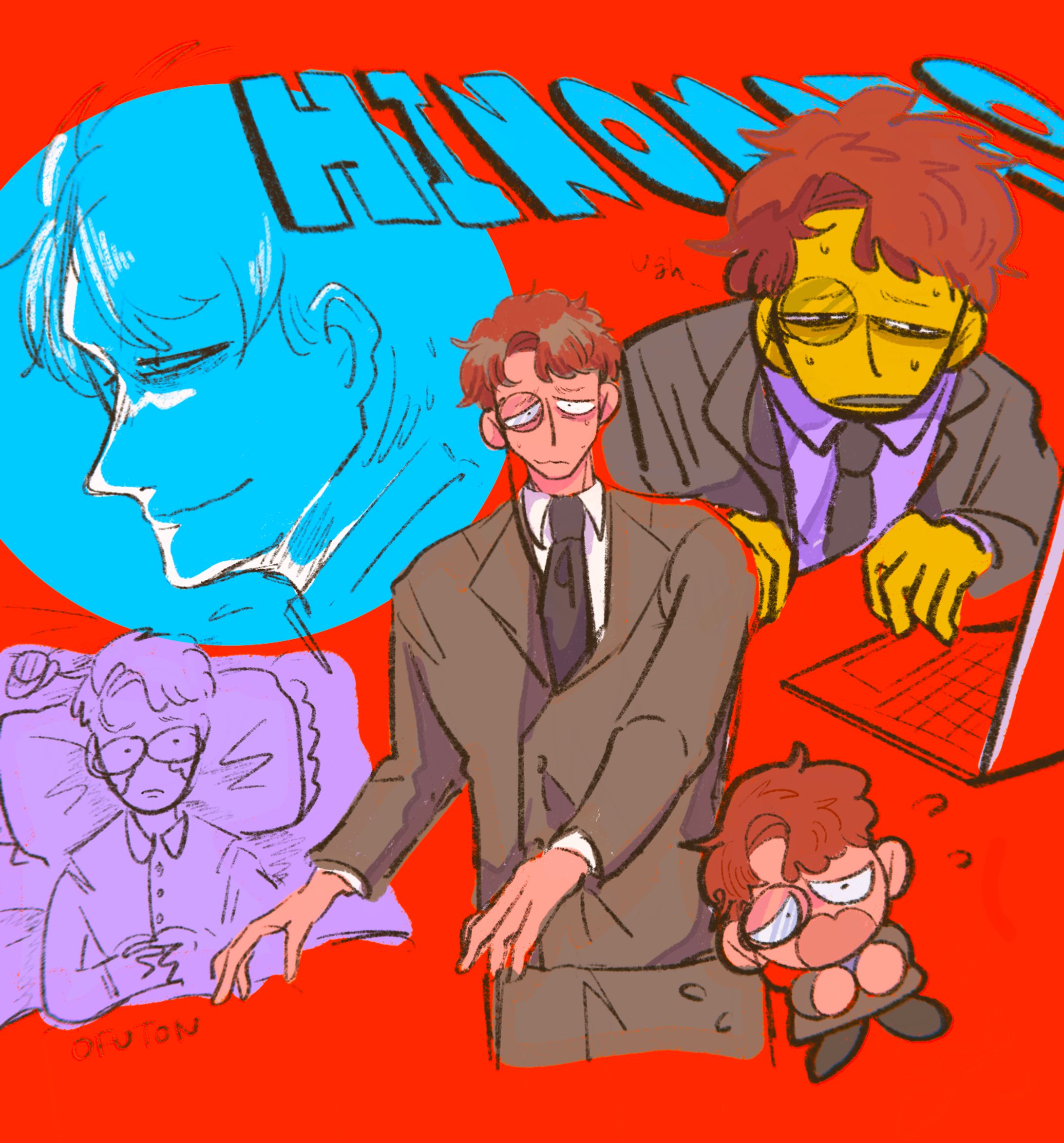 【落書き】2023年-1