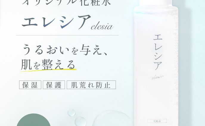 商品画像、レシピ考案
