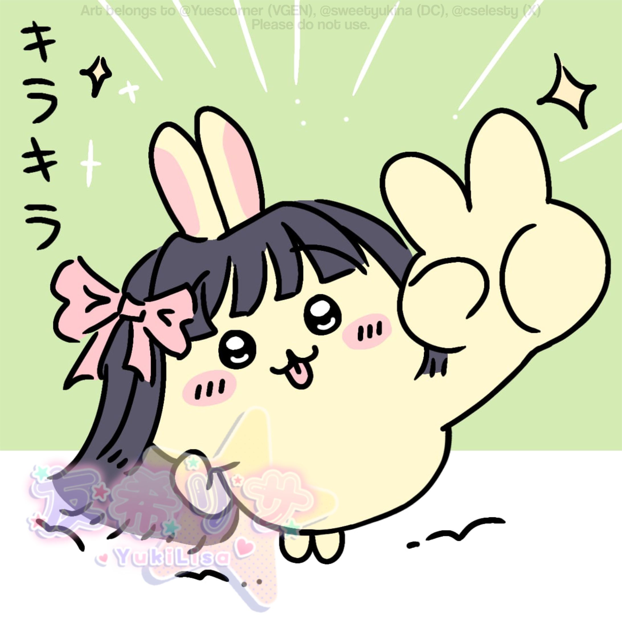 For a friend Chiikawa art-1