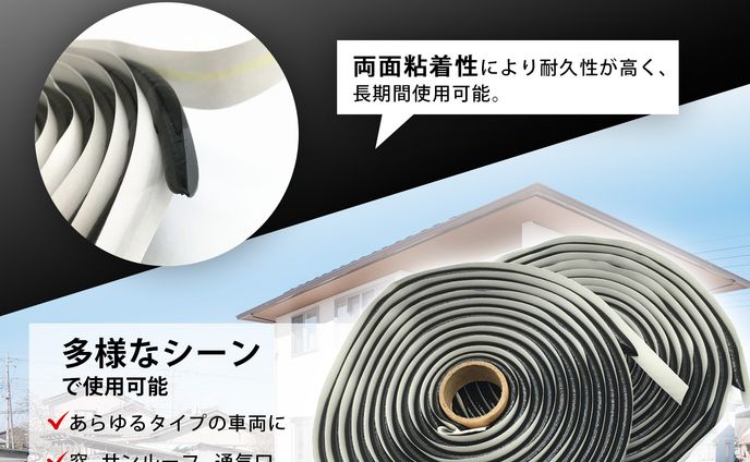 スチル、amazon