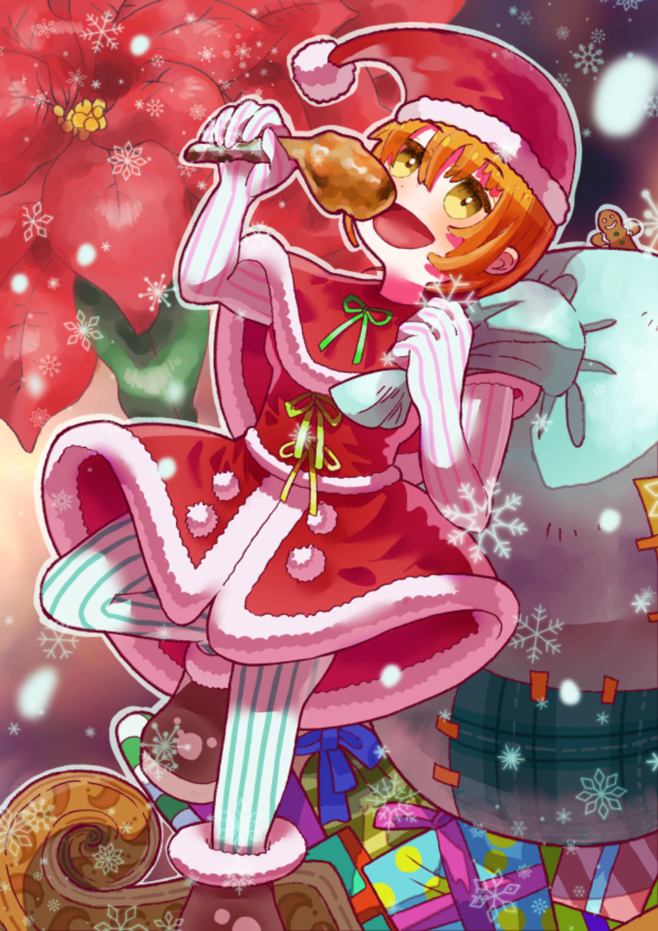 メリークリスマス-1