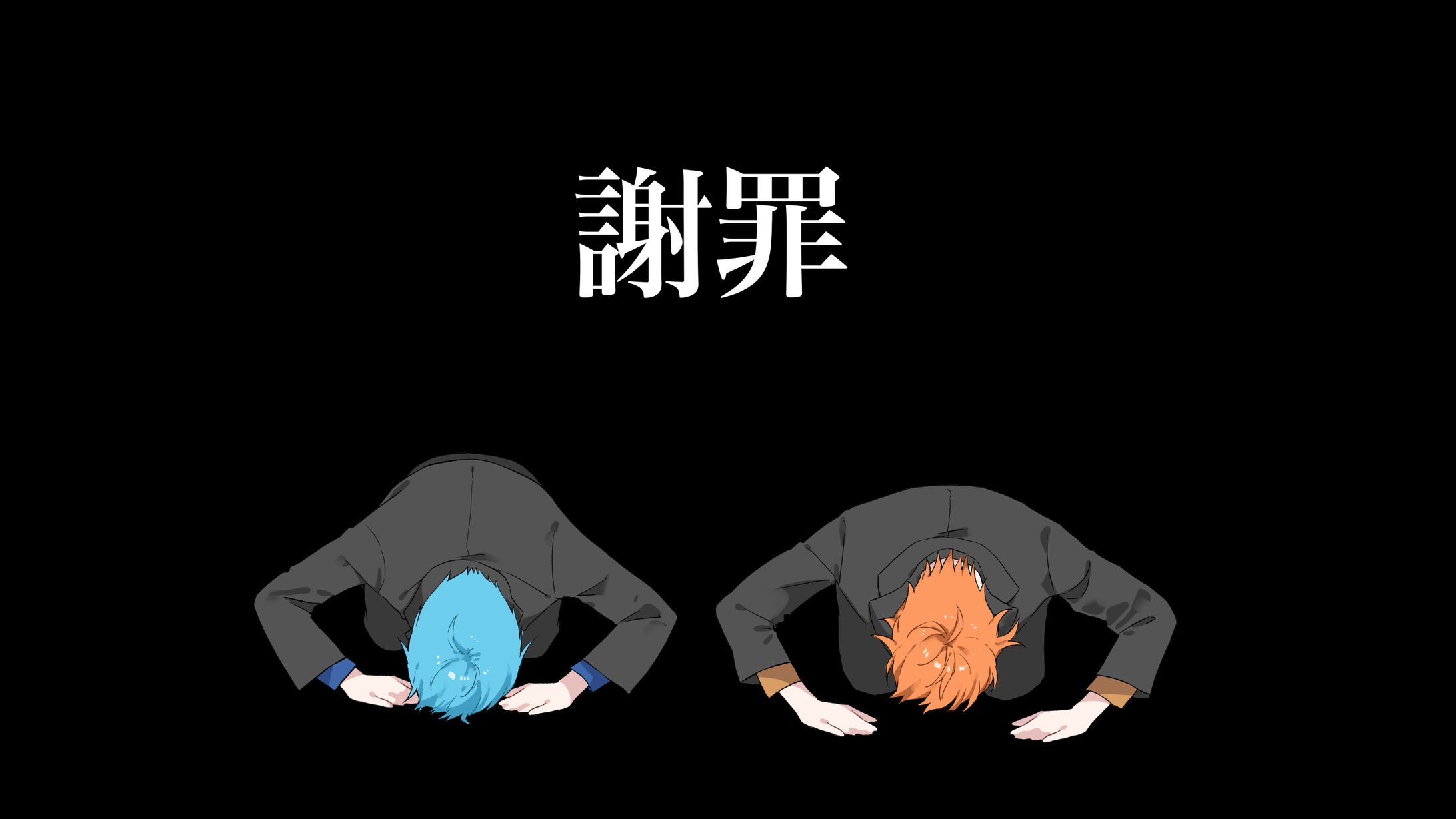 すとぷり ころん様 サムネイル-1