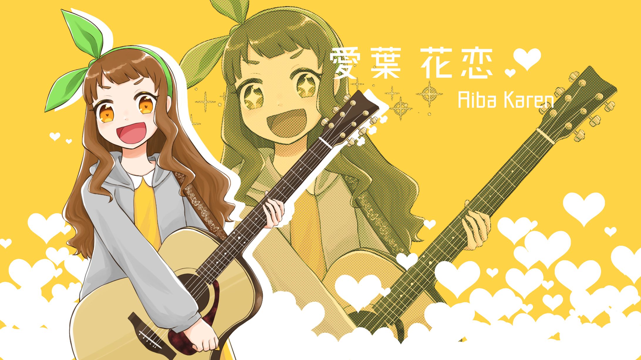 愛葉花恋 立ち絵-1