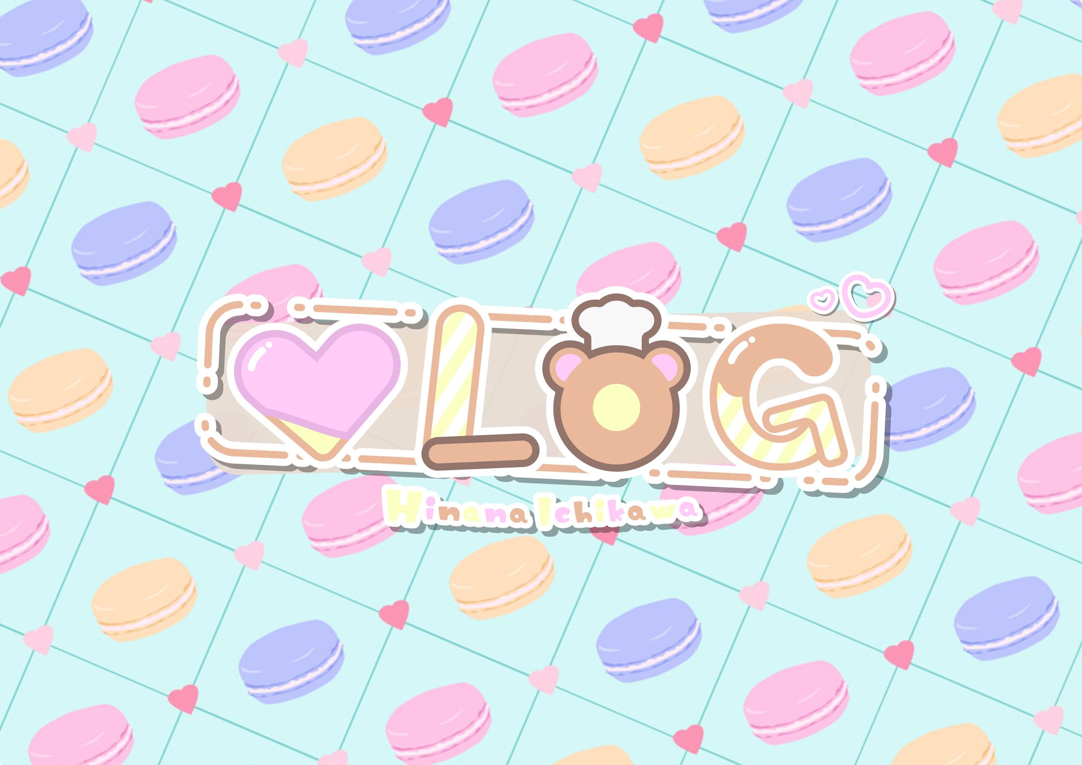 ♡LOG-1