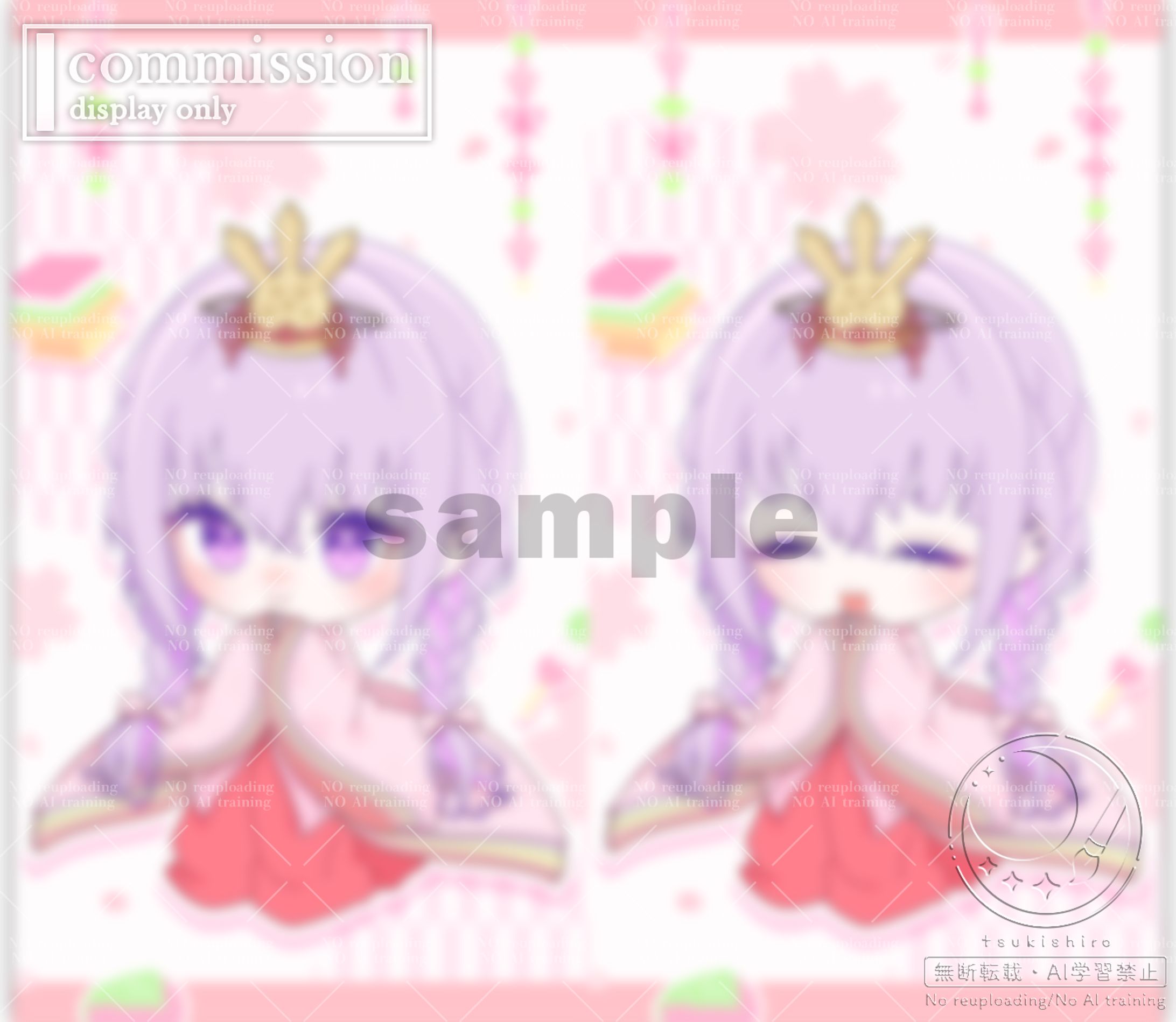 イラスト制作_家入えと様-1