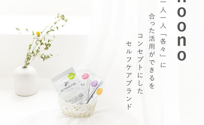 Onoono for eyeの商品バナー