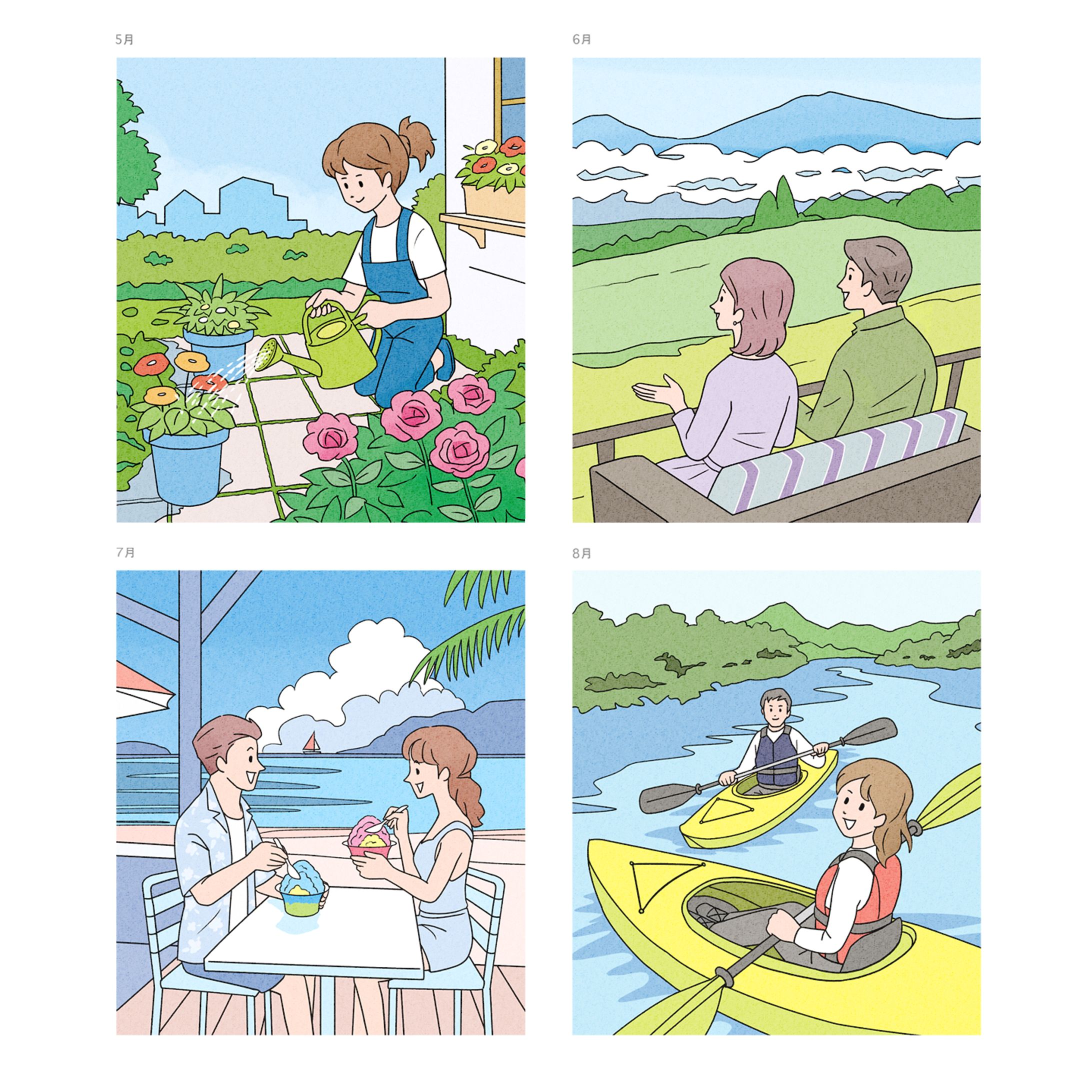 家庭の医学2027｜健康情報カレンダーイラスト-1