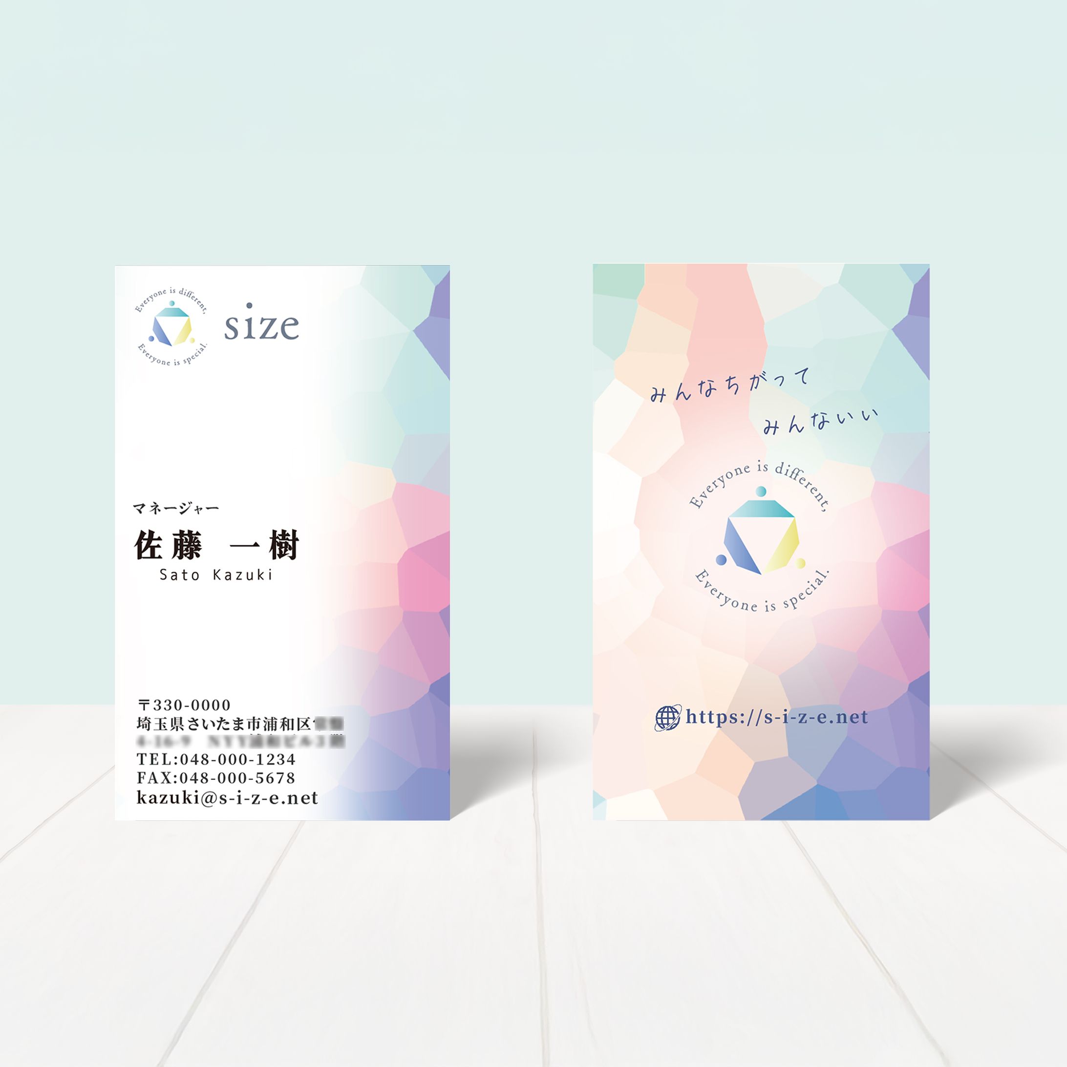 名刺リニューアル（size）-1