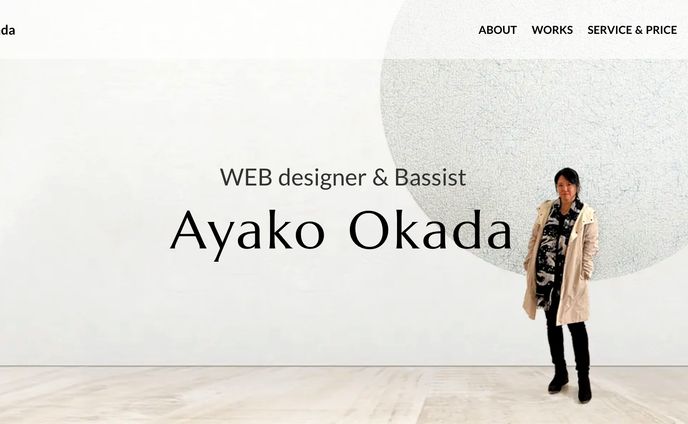 ホームページ、studioにて実装