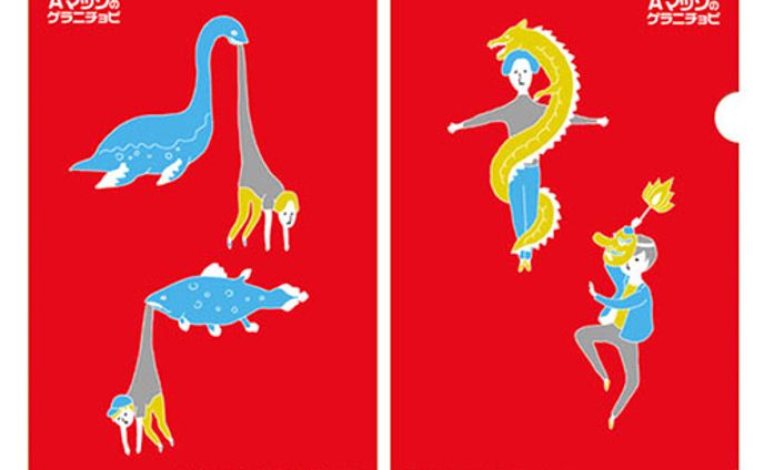 イラストレーター　デザイナー、装画