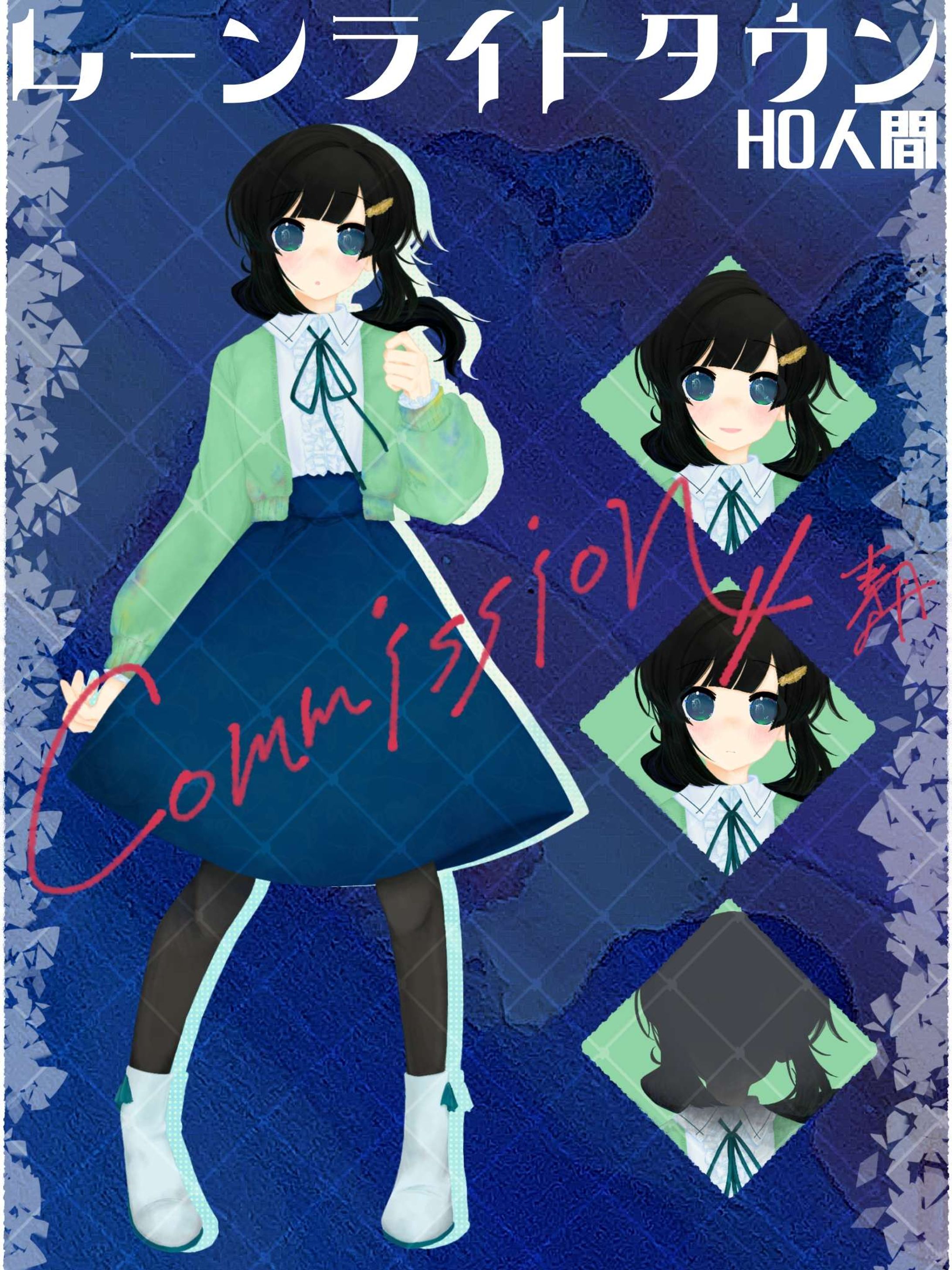 TRPG立ち絵-1