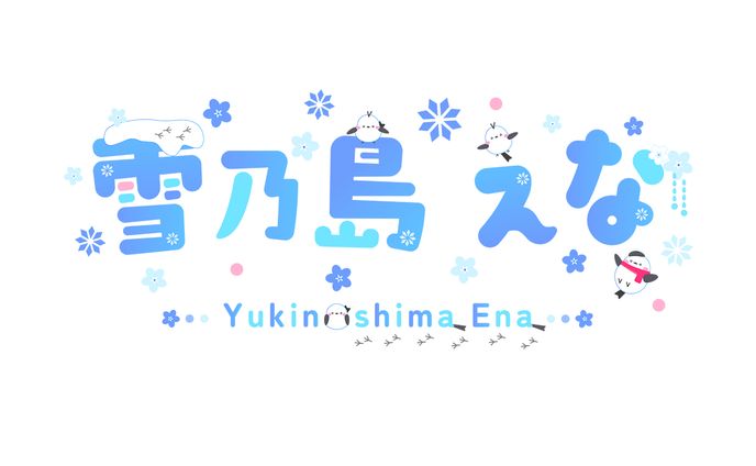 音楽、logo design