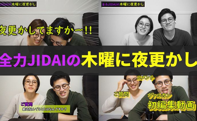ビジネス系サムネイル2
