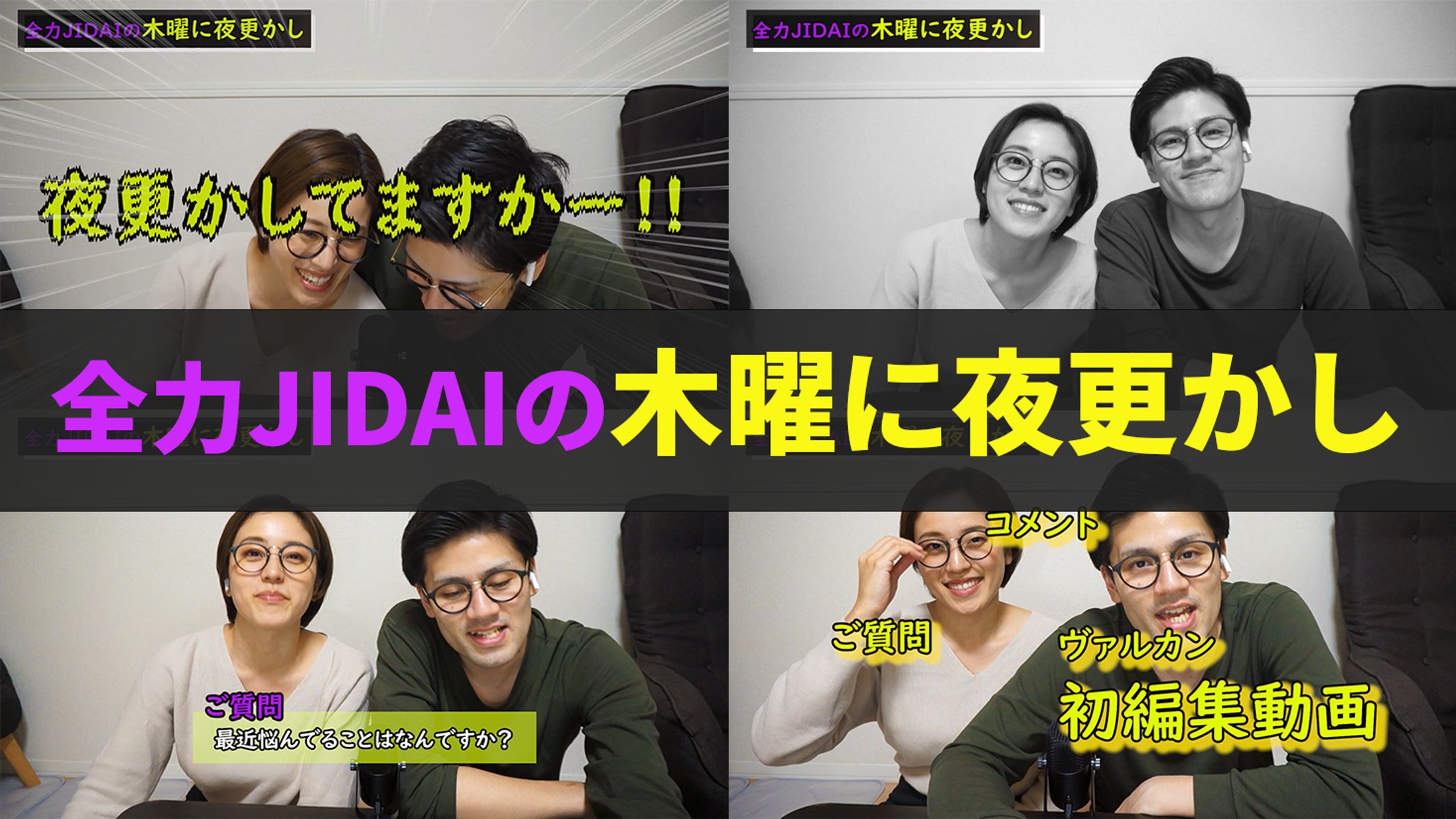 ビジネス系サムネイル2-1
