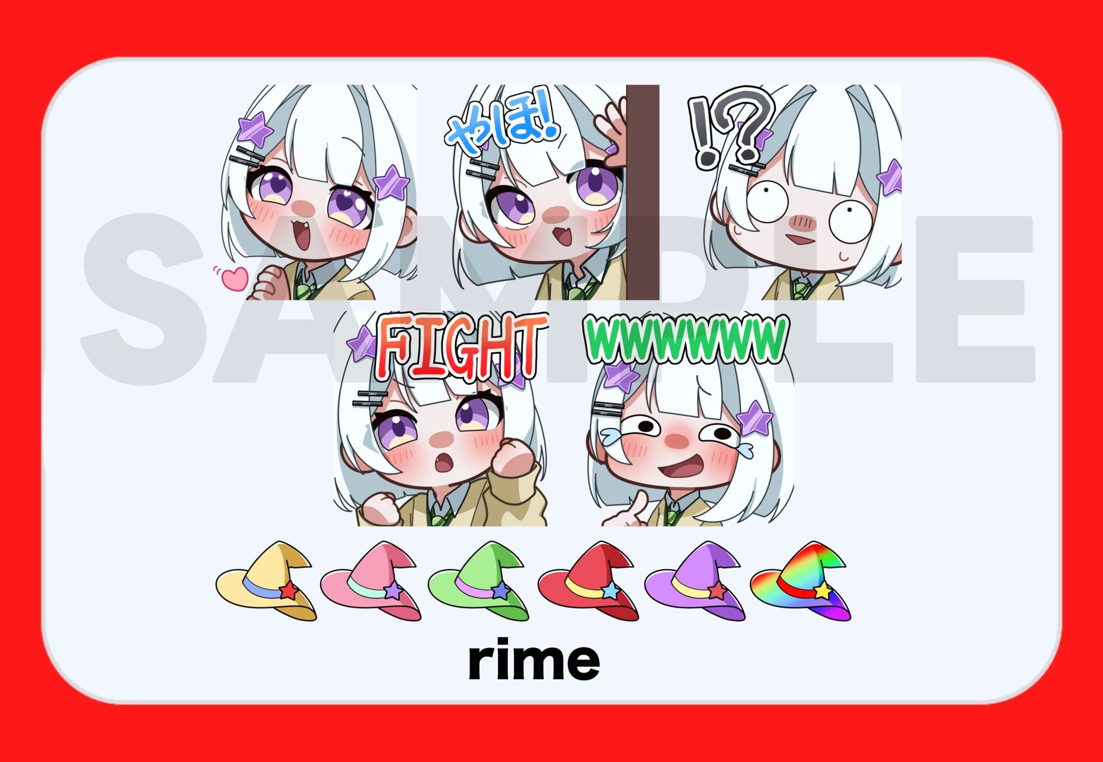YouTube立ち絵-1