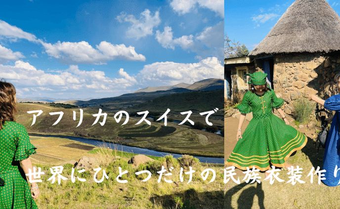 クリエーター、ラベル