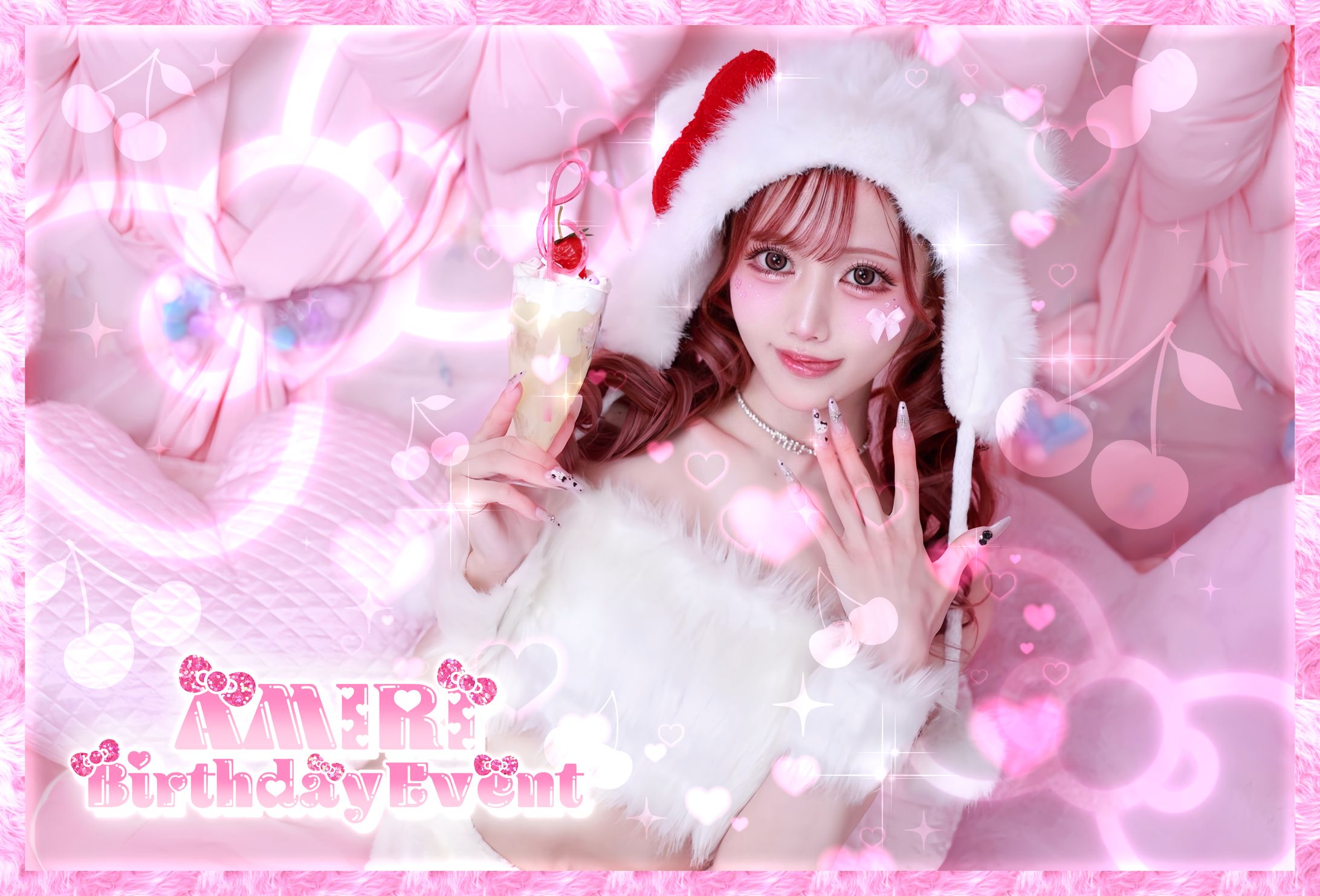 斎藤あみりちゃん イベント用デザイン-1