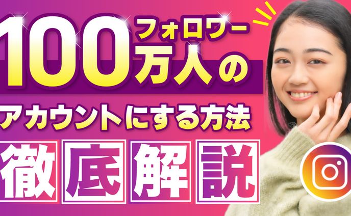 サムネイル１
