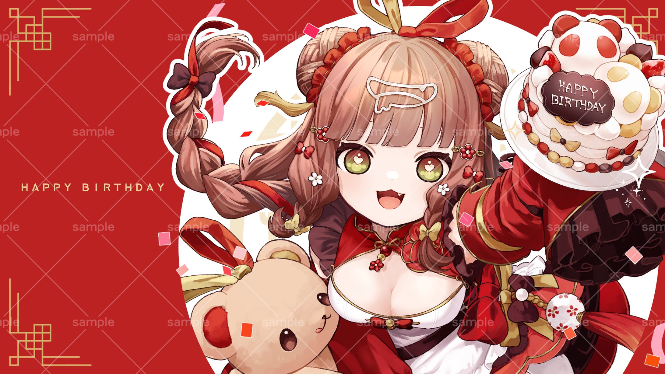 【お仕事】さくまゆず様-1