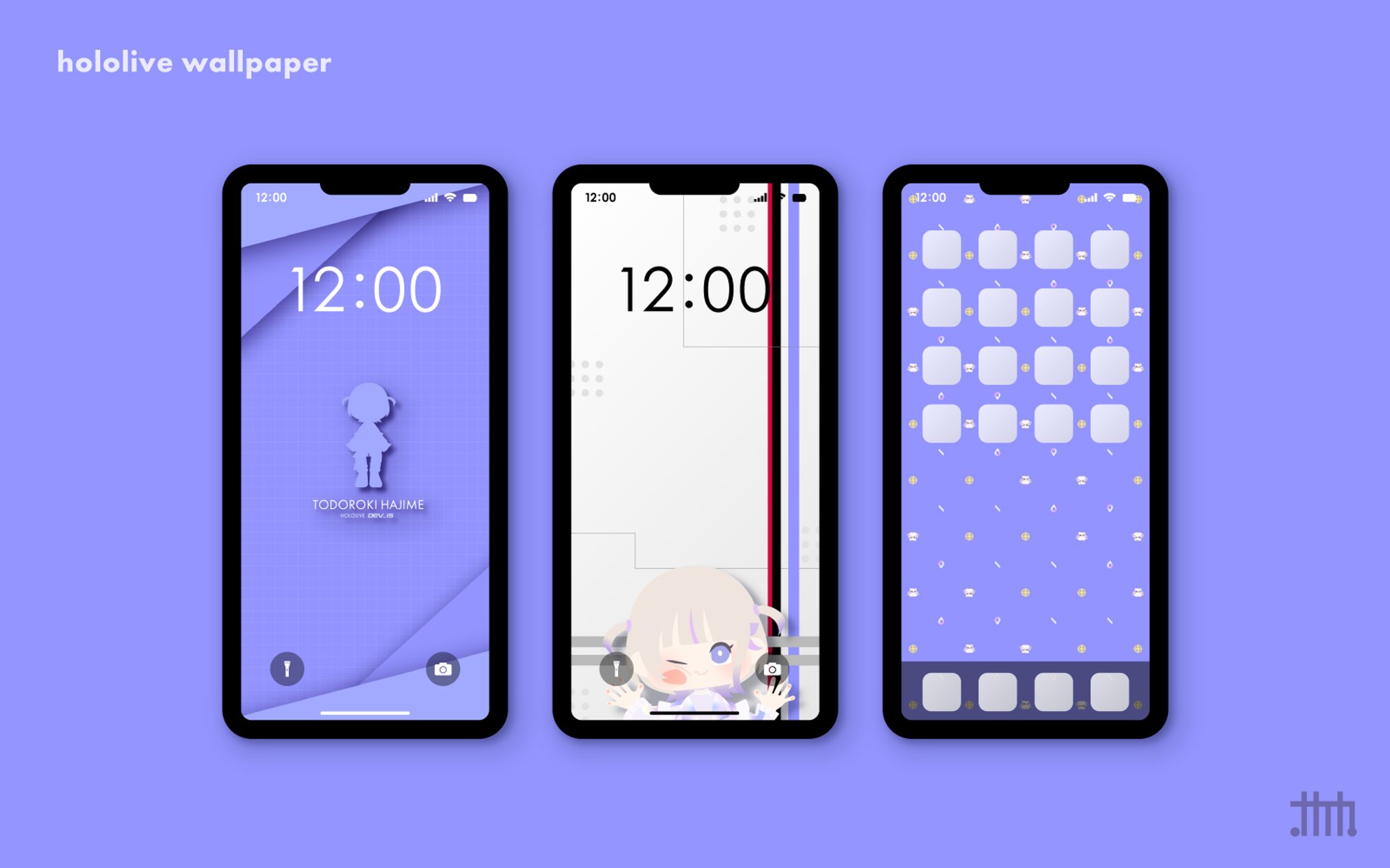 【二次創作】スマホ壁紙 轟はじめ-1