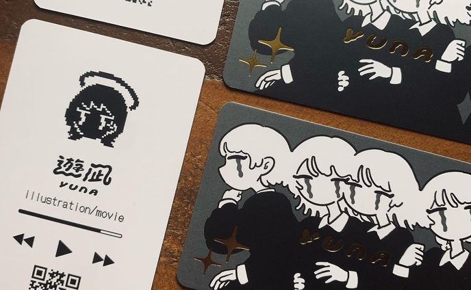 新名刺デザイン