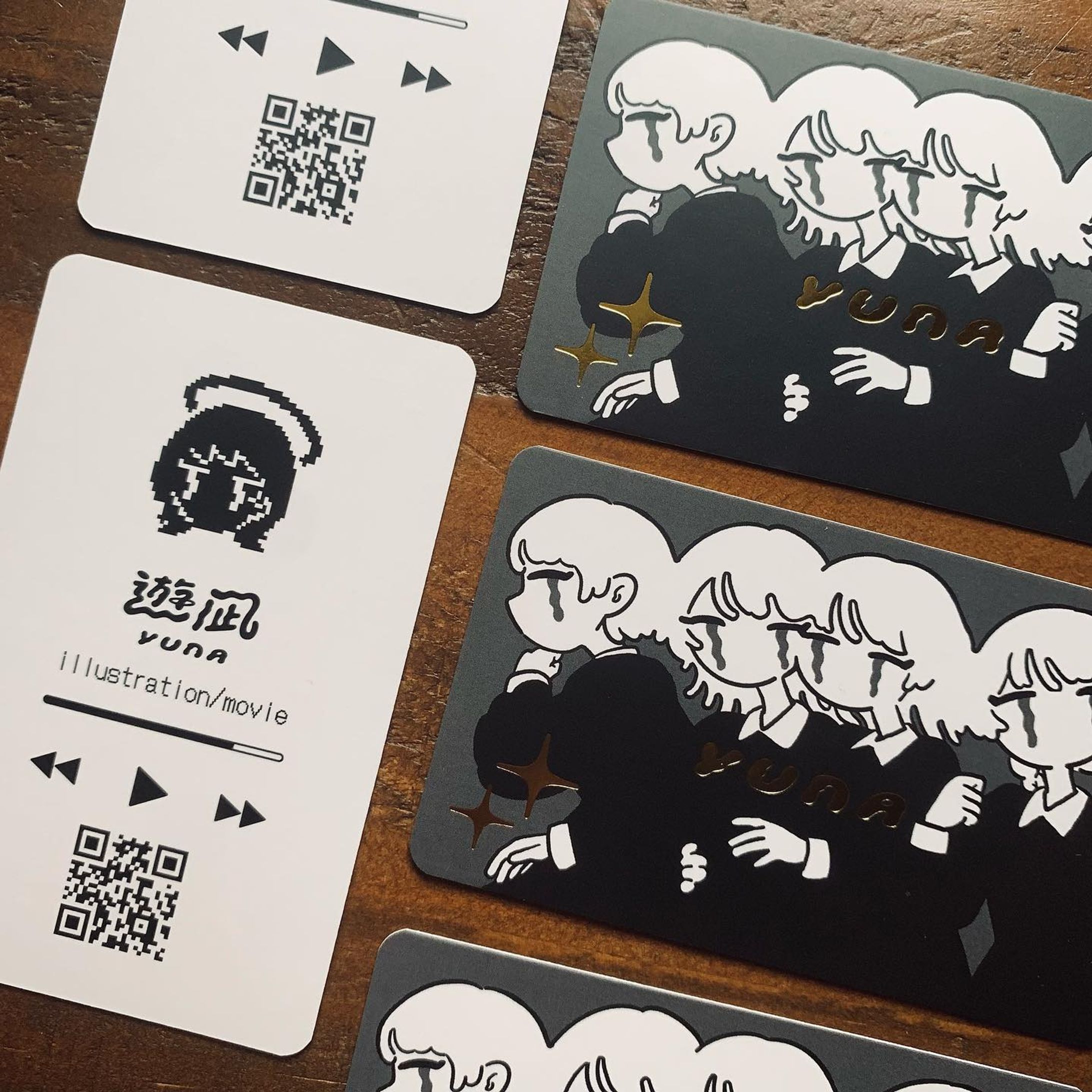 新名刺デザイン-1