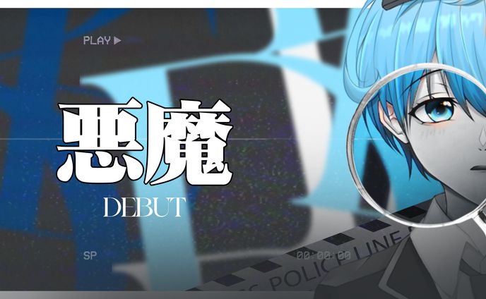 vtuber thumbnail design