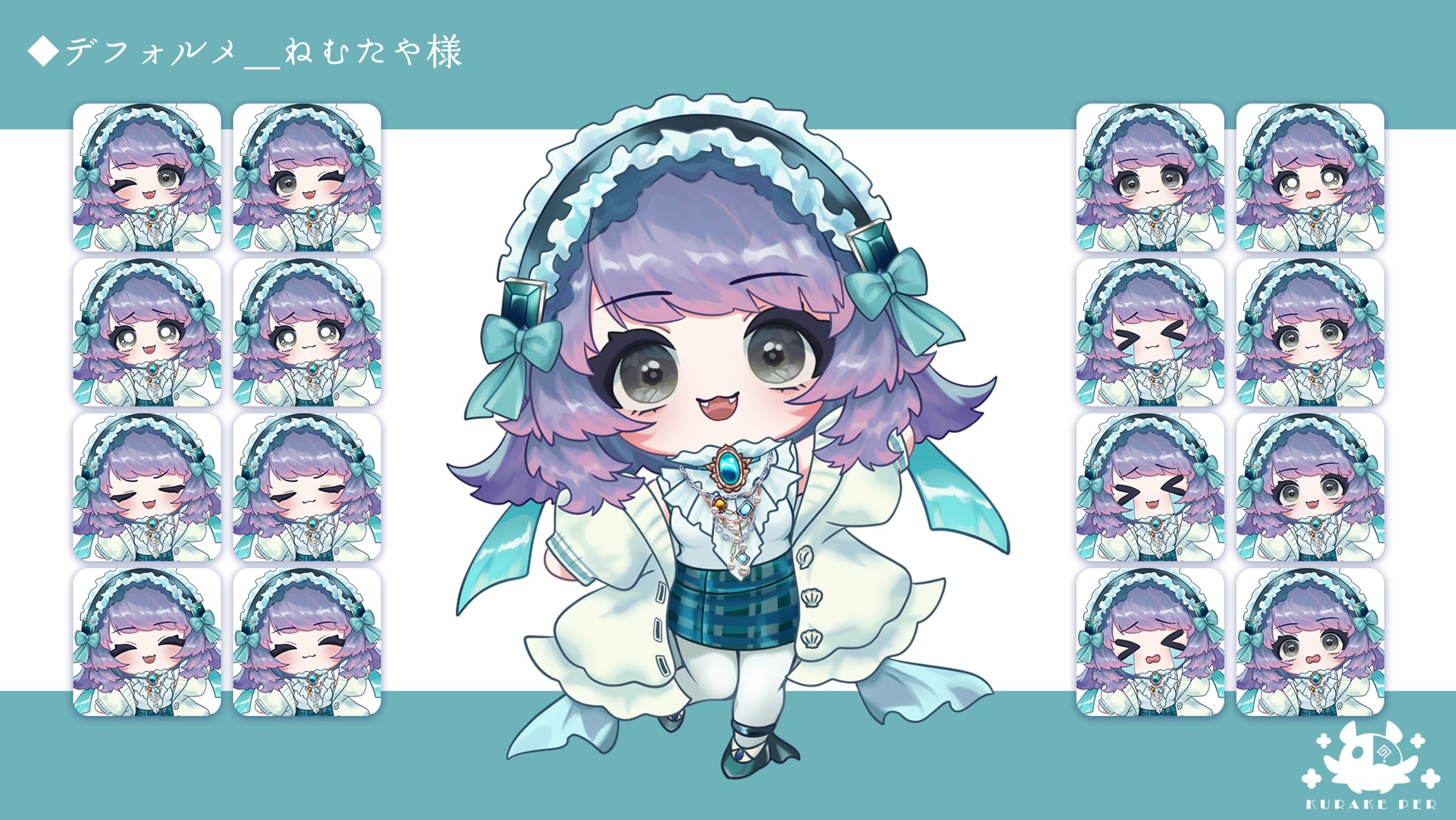 【依頼】デフォルメ（線画あり）＿ねむたや様-1