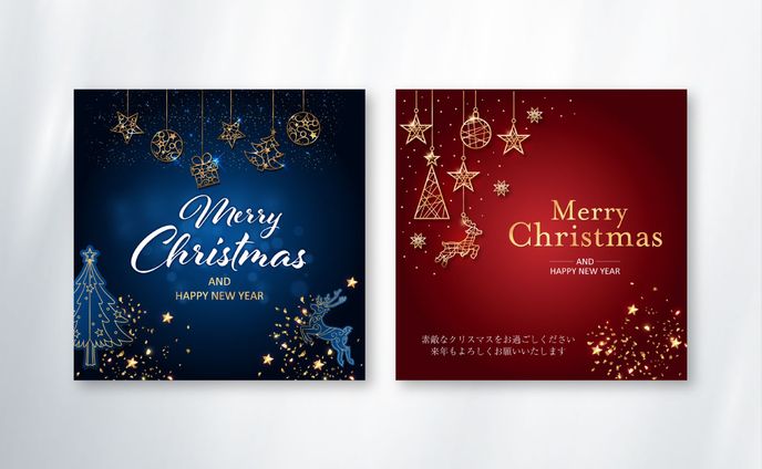 【サムネイル】クリスマス